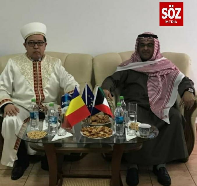 Muftiatul Cultului Musulman din România